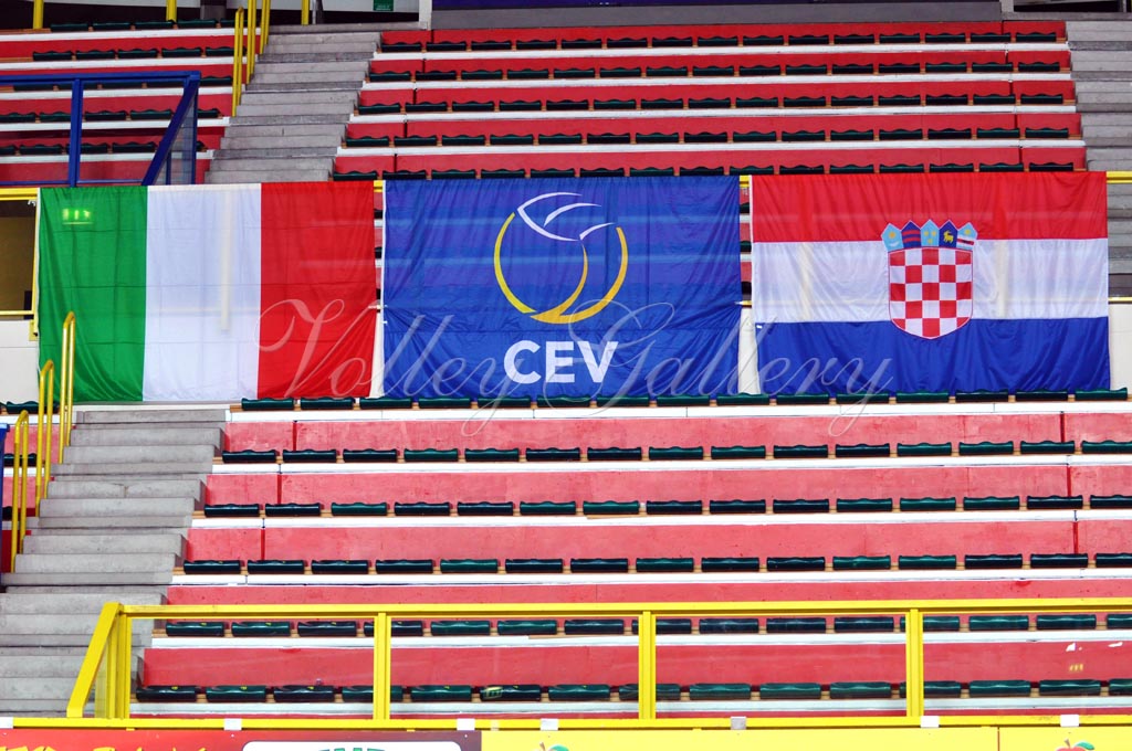 Yamamay Velika Gorica (00)